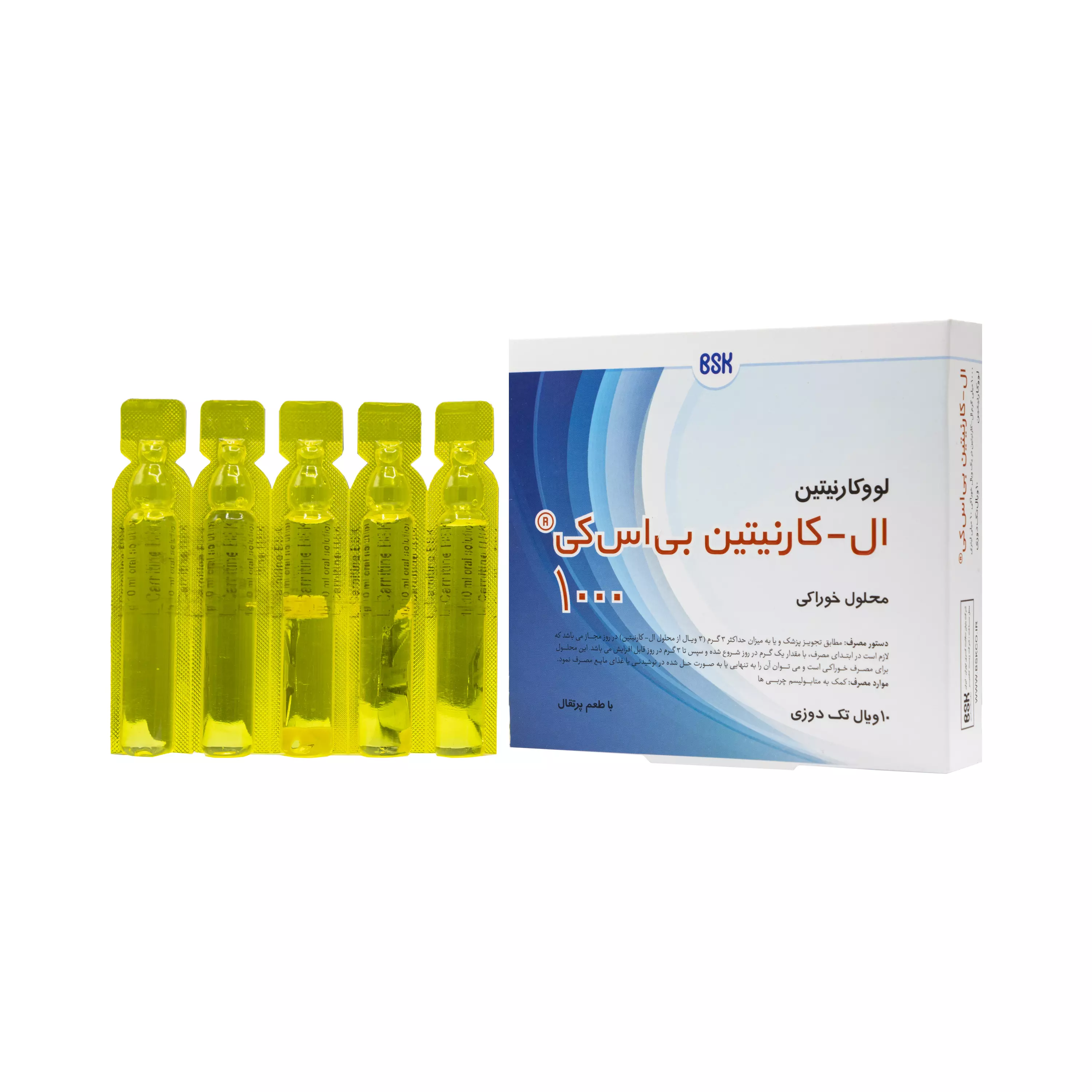 ویال خوراکی ال کارنیتین 1000 بنیان سلامت کسری (بی اس کی)